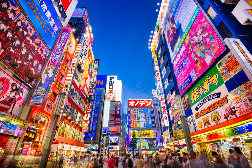 Tokio: 5 sitios imprescindibles si eres un otaku. Akihabara